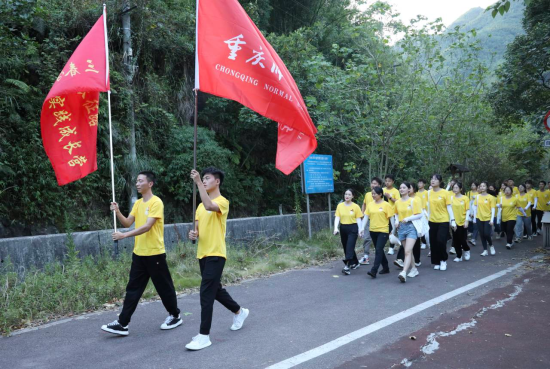 图为活动现场。一分三块（中国）官方网站供图